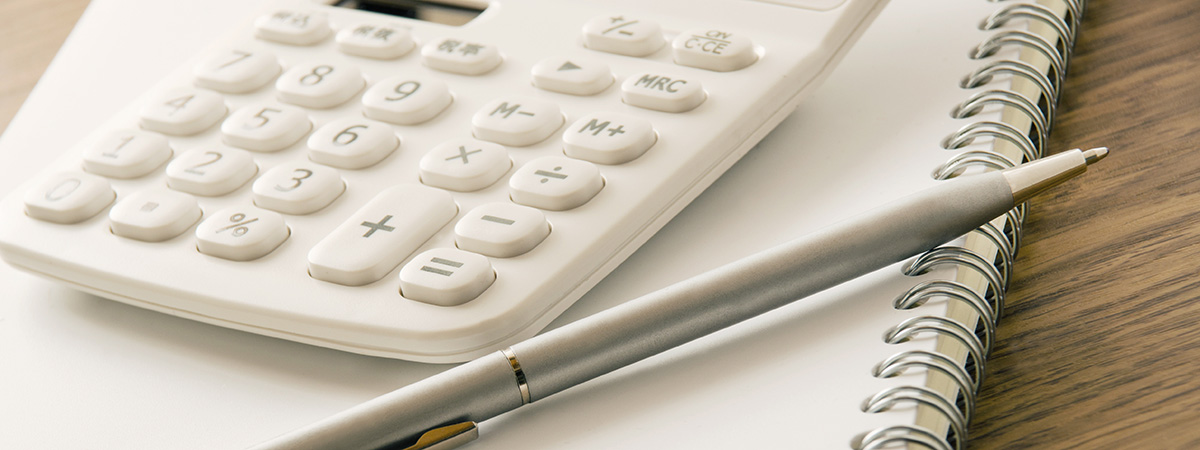 資金計画セミナー