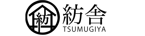 紡舎（つむぎや）｜狭山市・長野市・富田林市の注文住宅・新築戸建てを手がける工務店